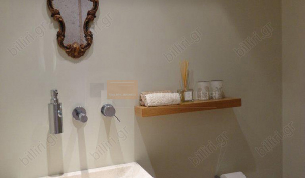 Μπάνιο - Bathroom
